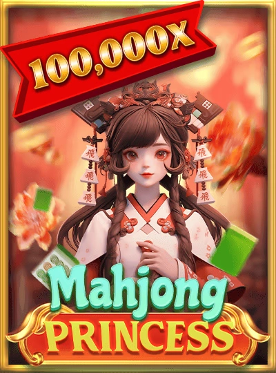 bingkoko